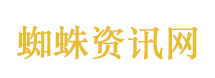 中美元首再会面